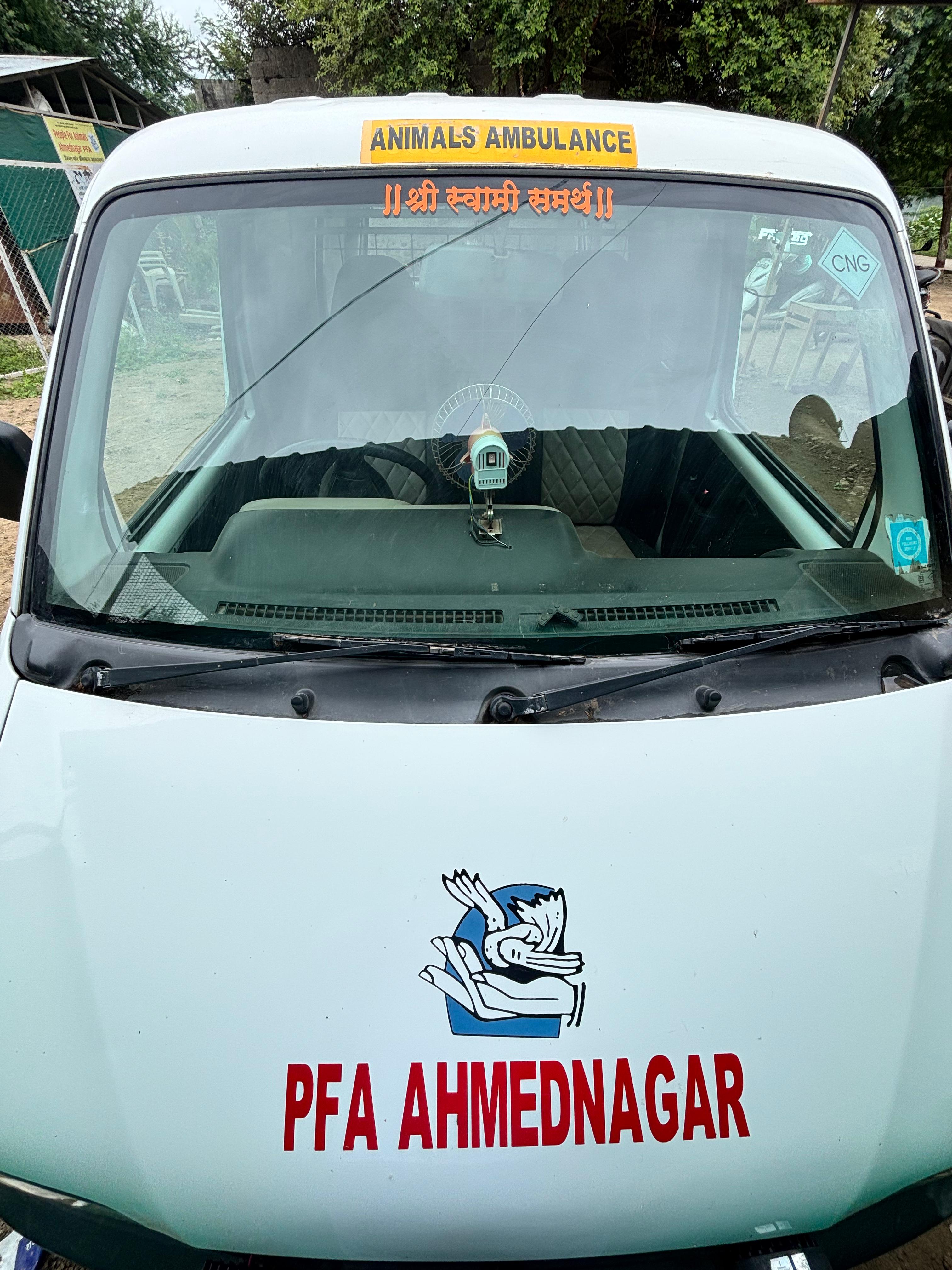 Ambulance Impact 1
