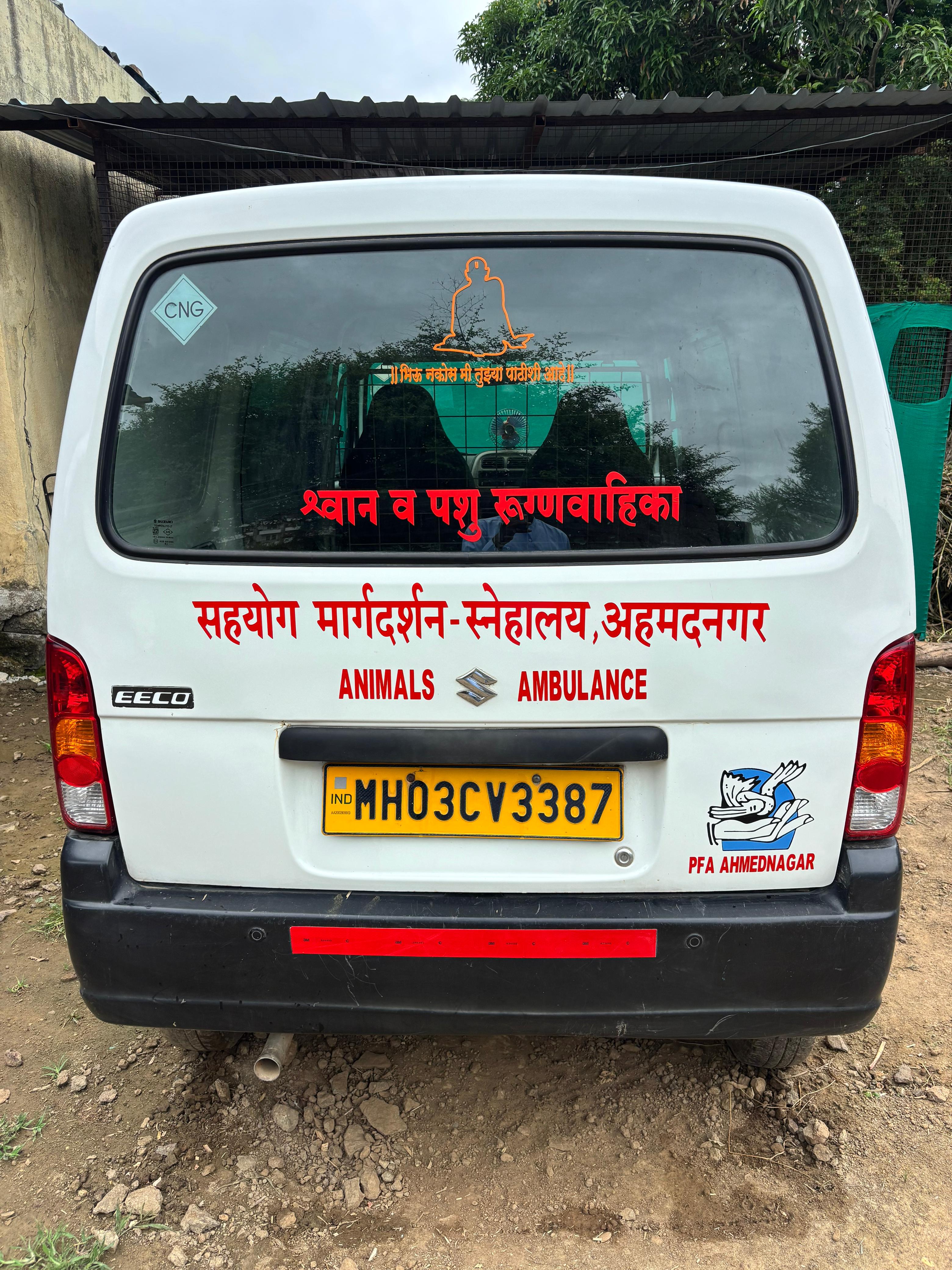 Ambulance Impact 4